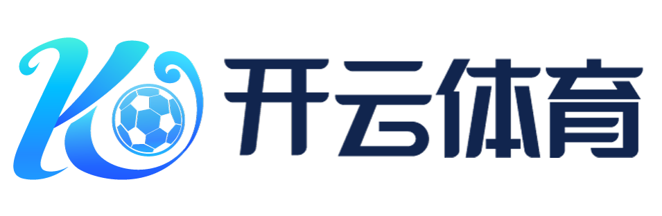 開(kāi)元體育·kaiyun(中國(guó))官方網(wǎng)站-登錄入口