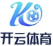 開(kāi)元體育·kaiyun(中國(guó))官方網(wǎng)站-登錄入口